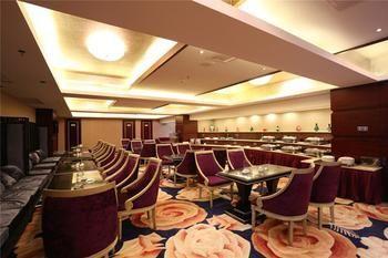 Nierfu Frontier Hotel 长沙 外观 照片